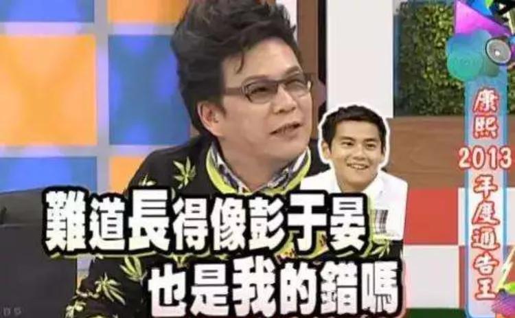 卖假包骗闺蜜！被虚荣心毁掉的女星丁小芹，从康熙女神沦为罪犯