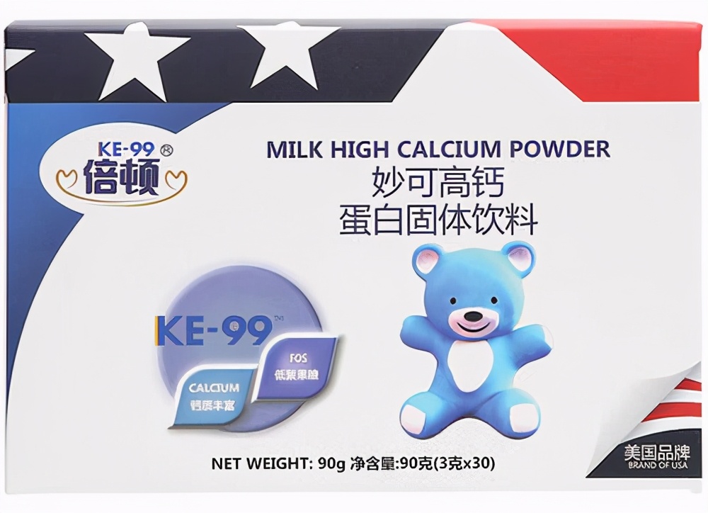 施婴葡萄糖酸钙锌固体饮料,施婴葡萄糖铁钙锌功能饮料