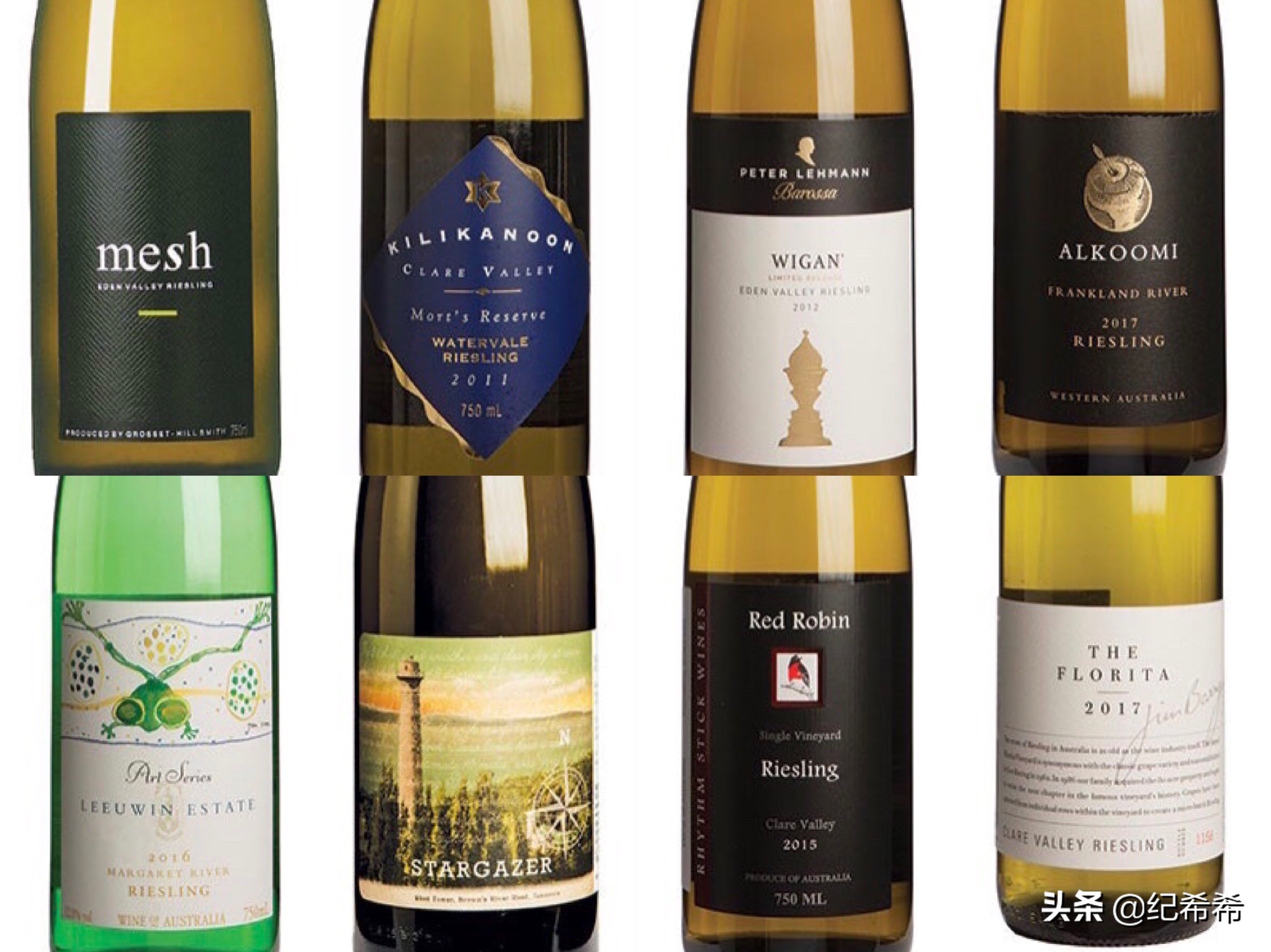 不能错过的8只澳洲雷司令，便宜的价格秒杀欧美产区雷司令