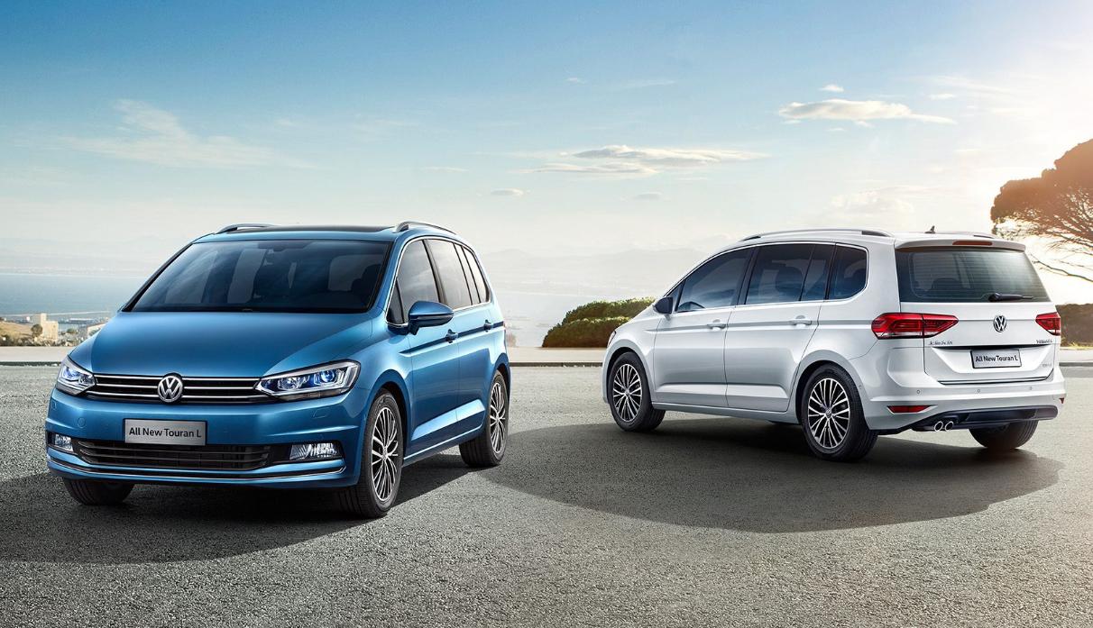 大众途安l哪一种配置性价比最高,大众途安l哪款车型实用