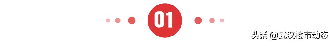 降价600万能顶用？别逗！不行就是不行