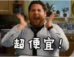 扎心！网红推荐的代购，竟是个戏精…有人被骗130万+