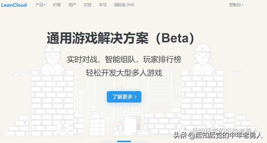 永久免费搭建个人网站,个人网站搭建软件
