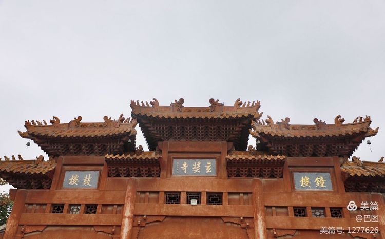 末伏偃师怀旧行，访古春秋时期滑国故城，探幽西天取经唐僧寺