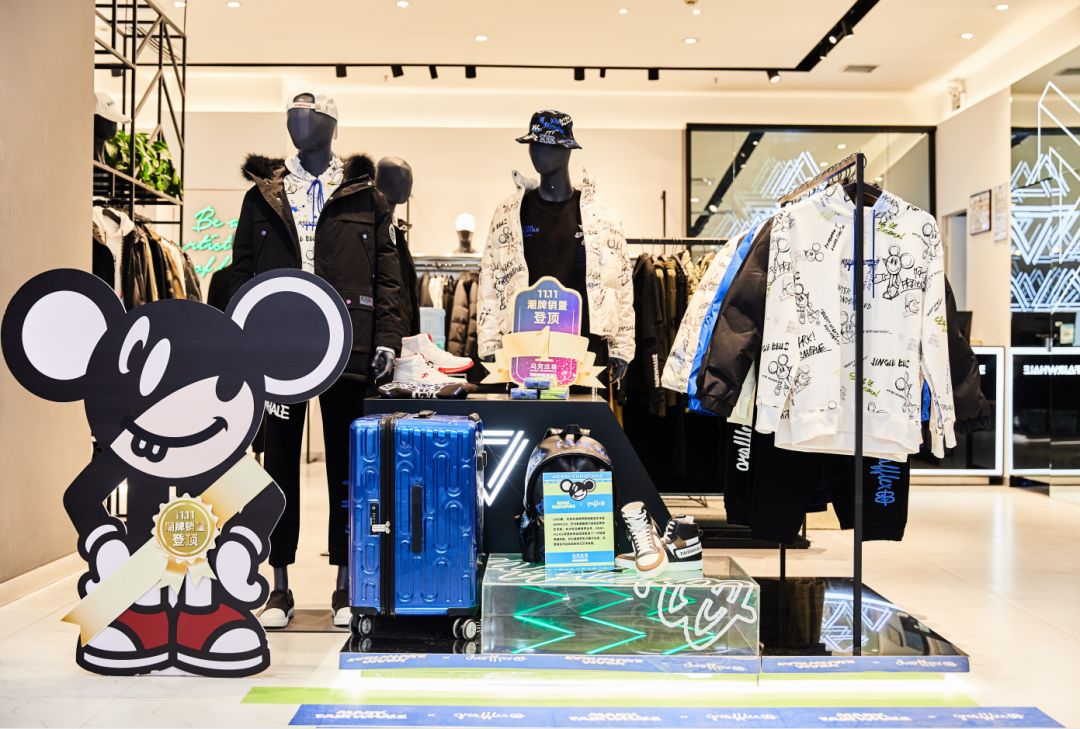 整个mall玩秒杀，最高直降1000，明天就开抢