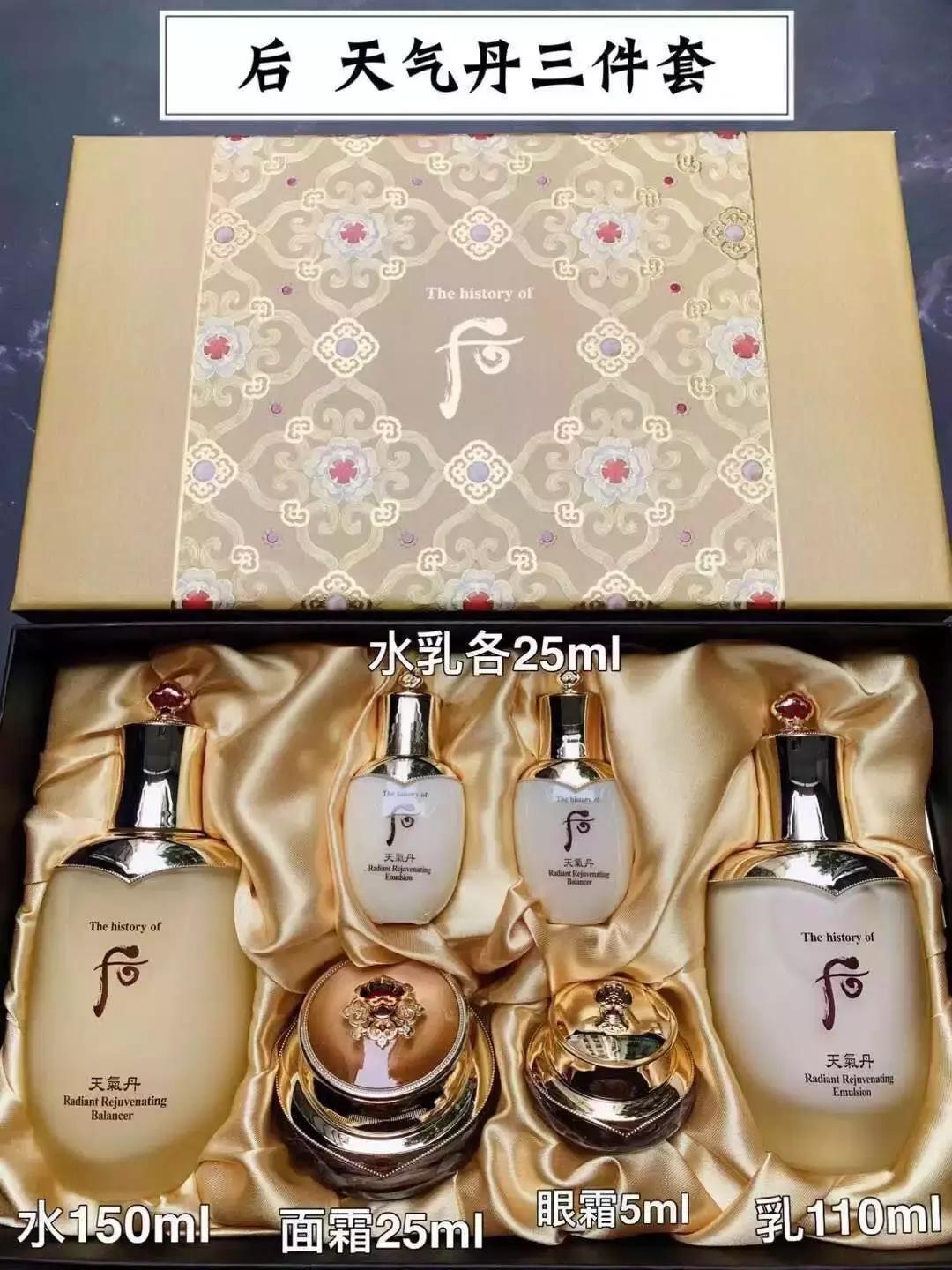 在韩直播,在韩直播化妆品