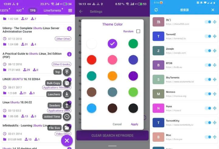 推荐6款好用的app,良心推荐特别好用的10款app
