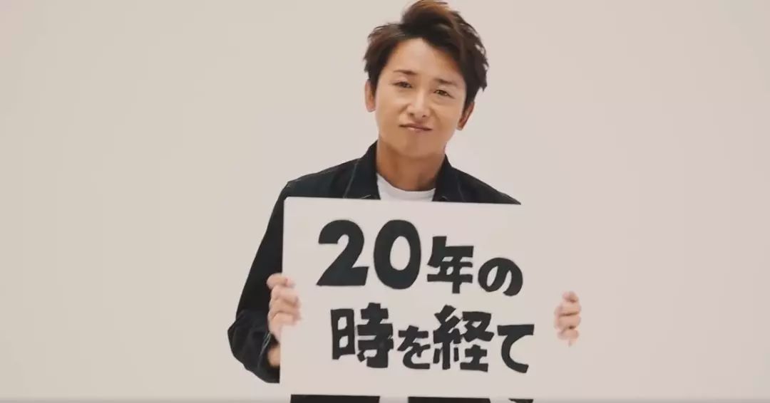 杰尼斯直播演唱会,杰尼斯日本男团唱跳