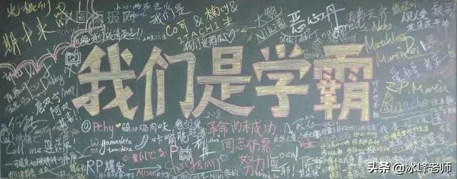 初中数学要怎么学才能考高分,初中数学怎么突破高分