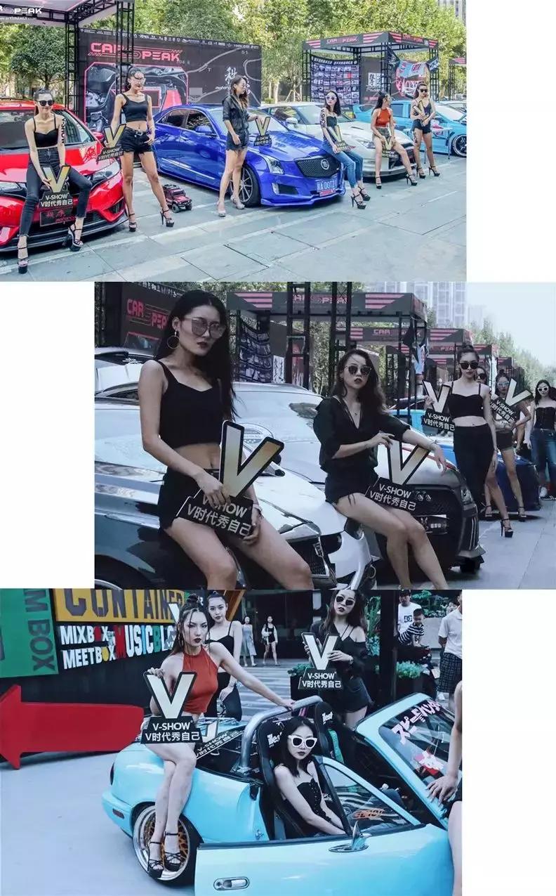 嗨爆全城！一秒掌握时尚潮玩新姿势，城东即将迎来万人狂欢