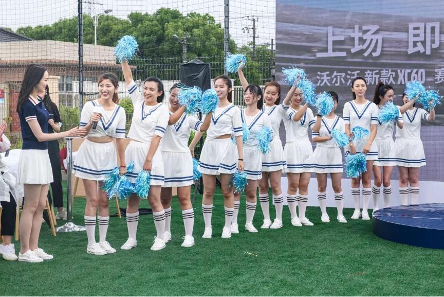 上场即主场沃尔沃新款xc60,欧洲杯2021开幕视频