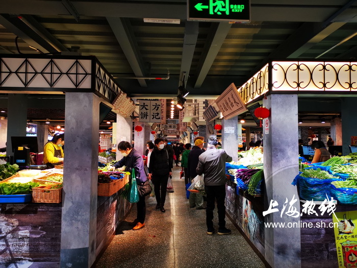 民国风菜市场上海,最新的民国风菜市场