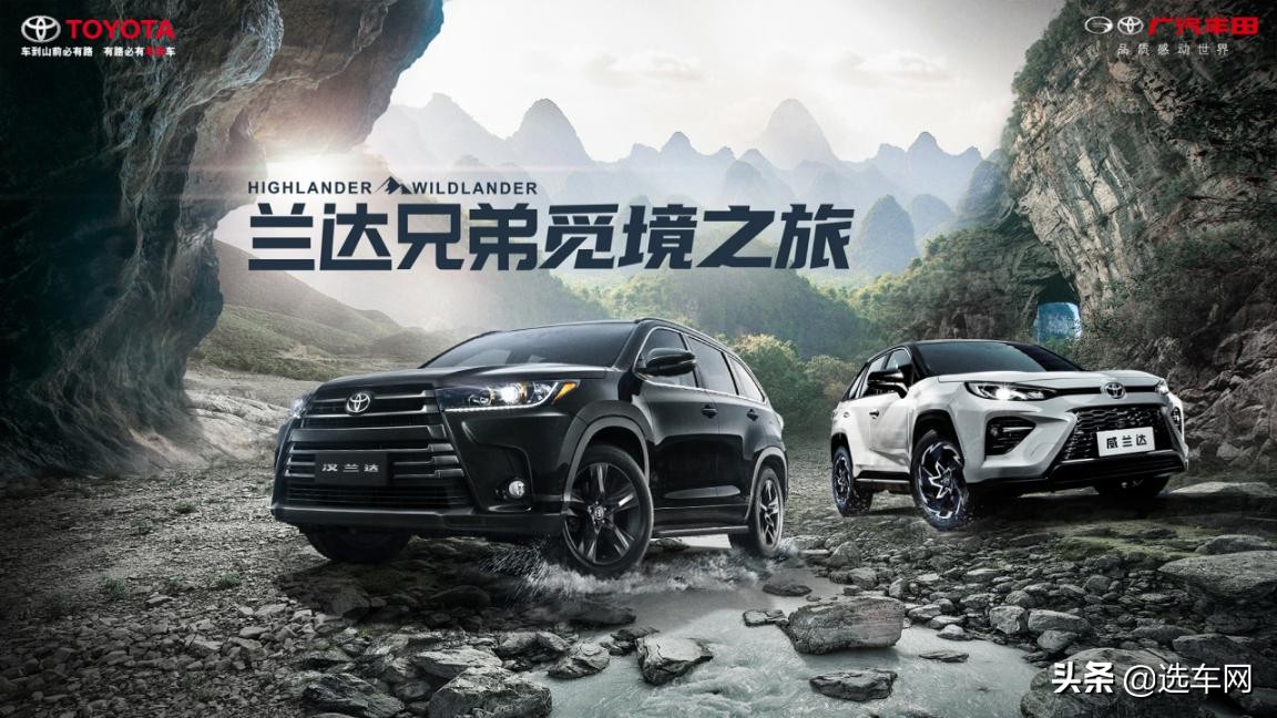 第三届中国汽车风云盛典颁奖结果,中国汽车峰会第三届