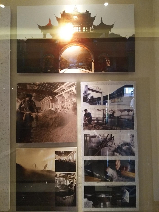 茅台三渡酒厂招商,茅台三渡酒业简介