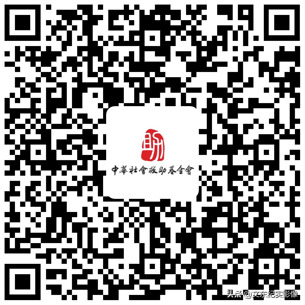 我来自河北，是个财迷，因为对我来说，钱就是命