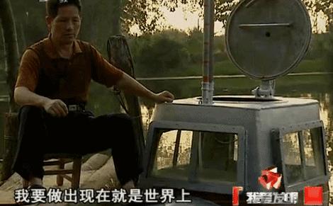 手搓潜水艇,手搓遥控潜艇