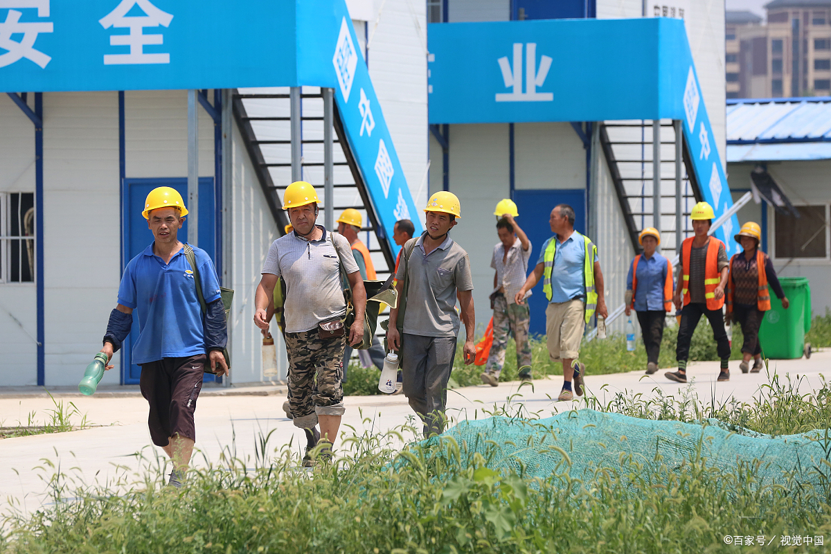 “睡岗”、“踢球”，人生海海，难忘那段旧日时光