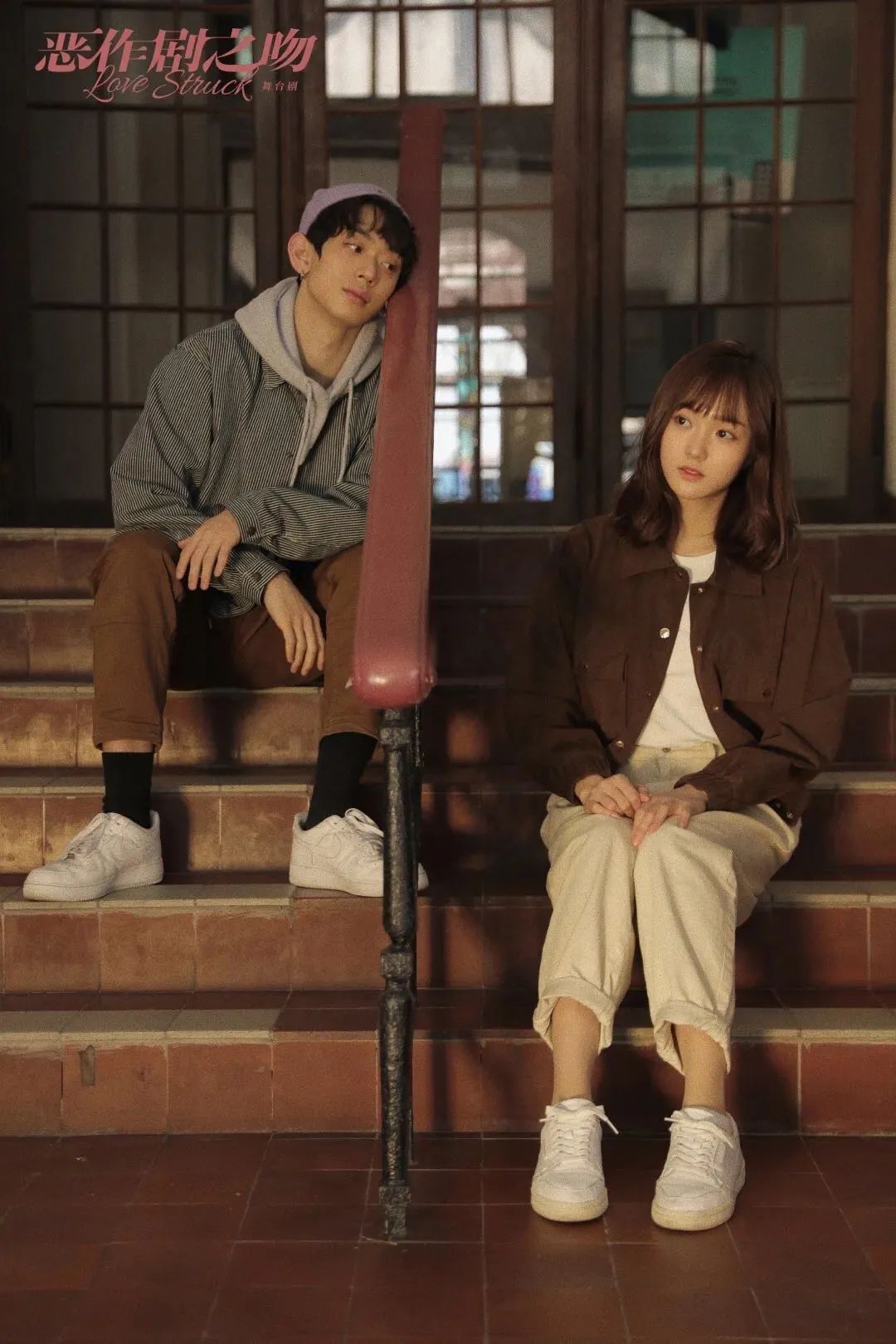 李彦漫喜宝剧照,喜宝定档李彦漫