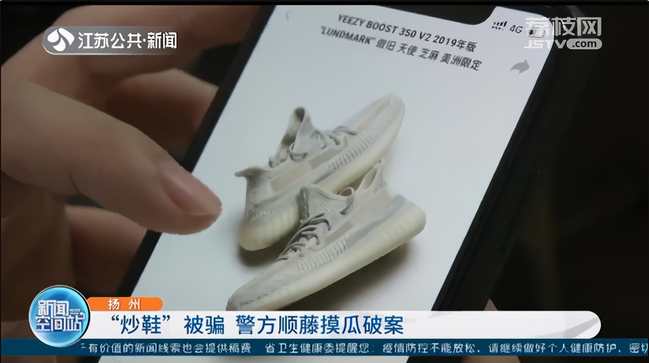 暴涨31倍！有人几天赚一辆车