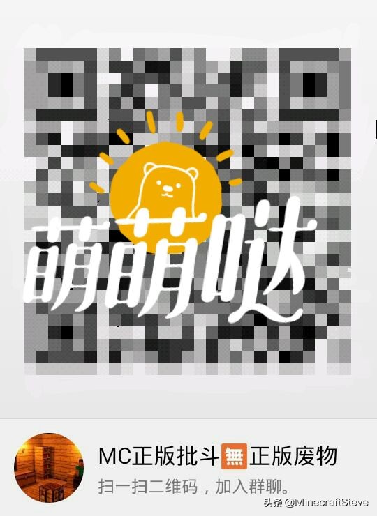 网易我的世界真的被微软限制了吗,网易我的世界被人针对