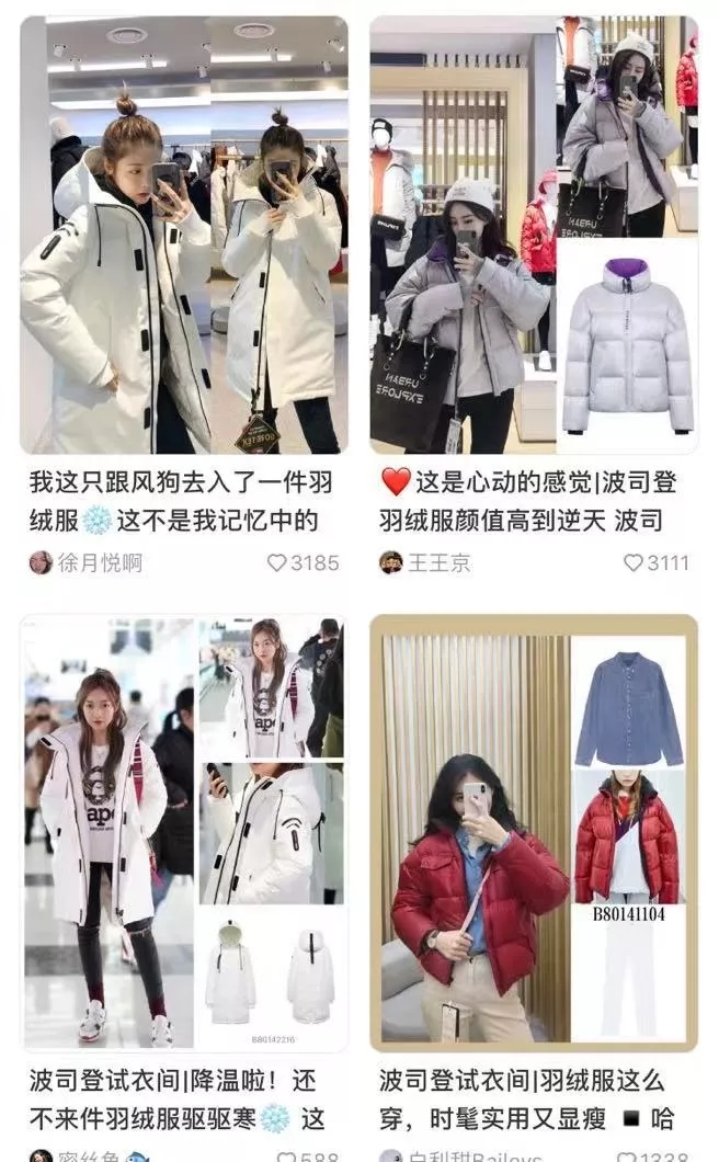 成都断崖式降温西岭雪山下雪,成都为什么会有断崖式降温