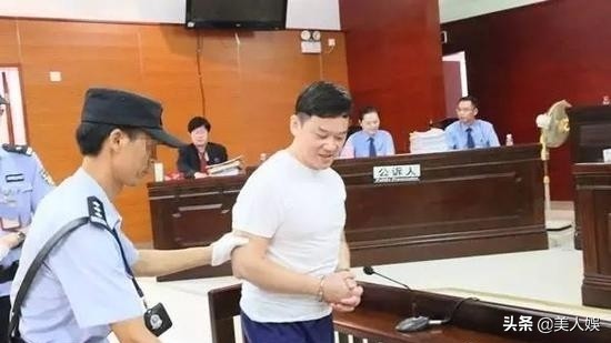 陈维聪现况,广东电视台陈维聪判刑多少年