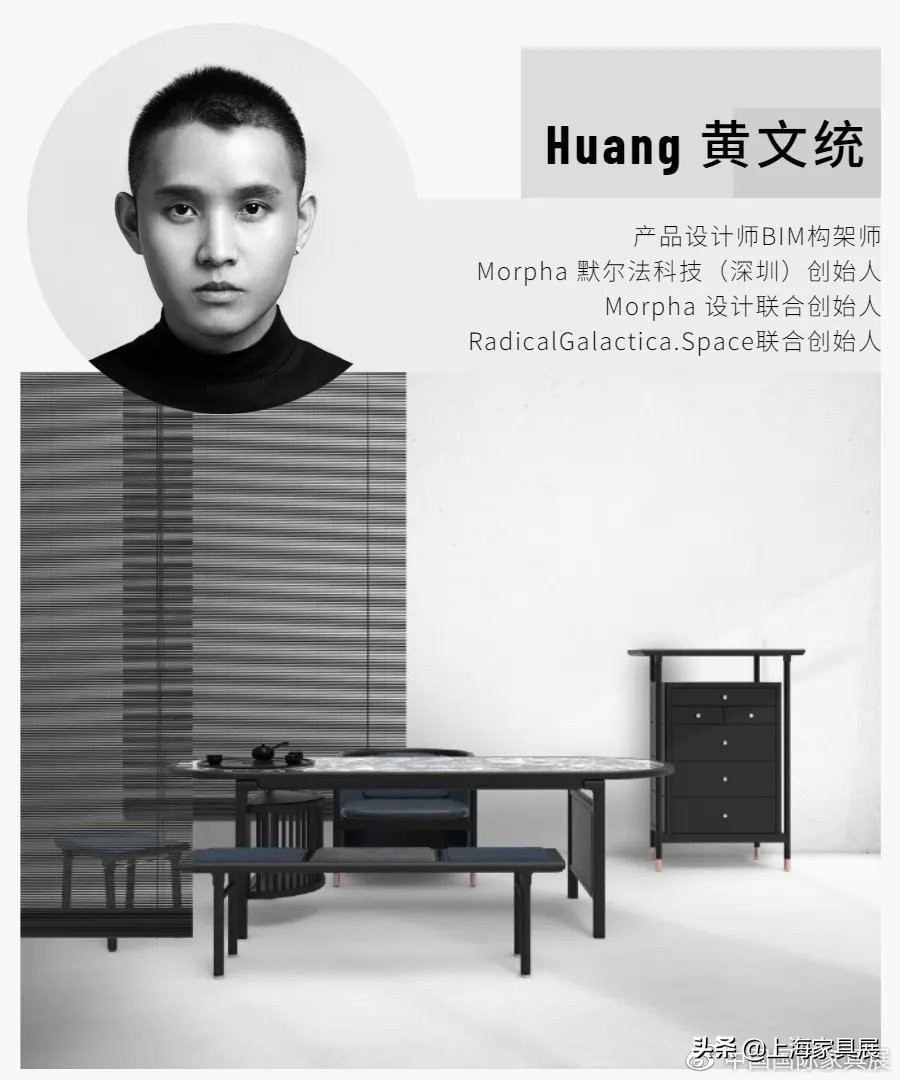 展会资讯丨RE.d当代设计展，18位新锐设计师，为需求而设计