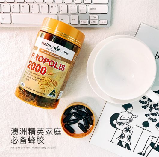 千万别乱吃！该吃蜂王浆还是该吃蜂胶，大有讲究