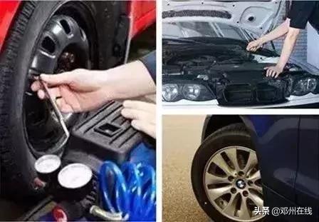 邓州汽修中心现状,邓州汽修哪家好