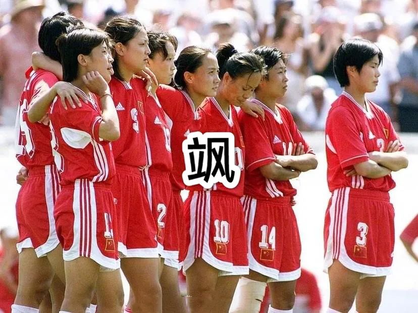 又美又能打的篮球美女,唐代体育文化