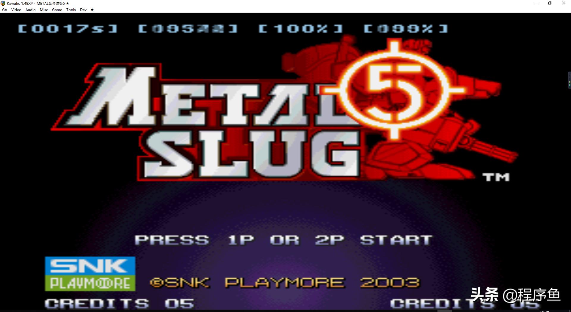 8090年代的经典街机,十年前经典街机