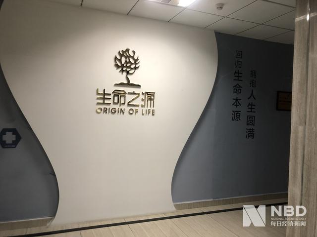 尚在审批中的新冠病毒检测试剂盒被微商公开售卖！丽珠集团回应了