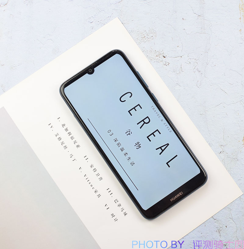 华为畅享9e价格多少,华为畅享9e值得买吗