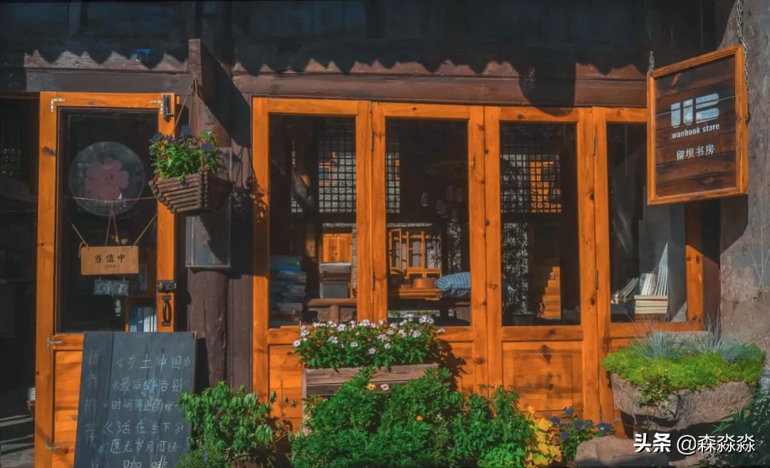 秦岭赏秋怎么玩才好玩呢,大秦岭山旅游攻略