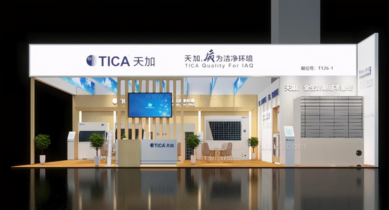 天加中央空调贵不贵呀,天加中央空调属于什么品牌