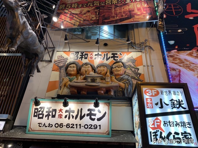 「连载」8天自由行,在东京与关西体验别样岛国风情-大阪(完结)