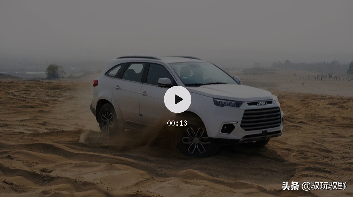 驭胜s350柴油四驱越野自动挡,17年驭胜s350柴油版2.4四驱是国几