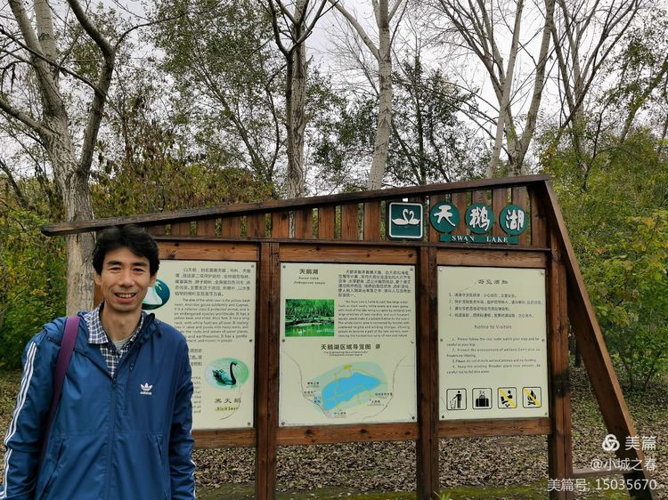 哈尔滨素描俱乐部,哈尔滨素描画室