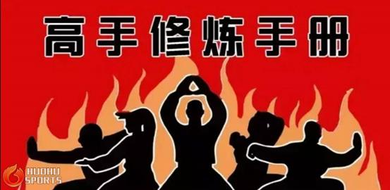 足彩怎么买才是最合理的买法,足彩购买规则及玩法