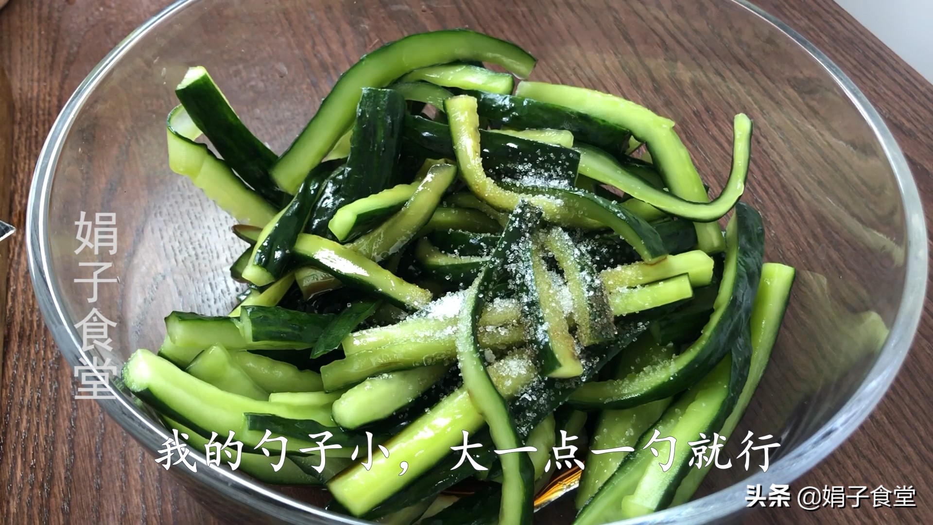 腌黄瓜木耳洋葱凉拌方法,凉拌腌黄瓜最好吃的做法