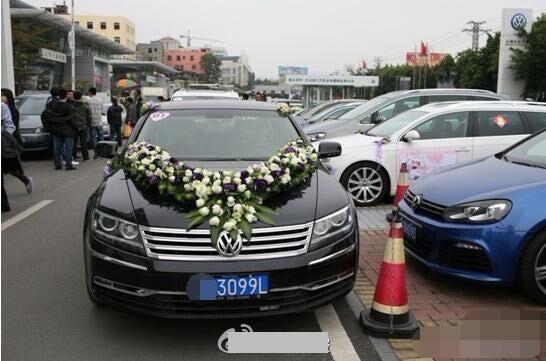 大众辉腾接亲笑话,辉腾当婚车接亲