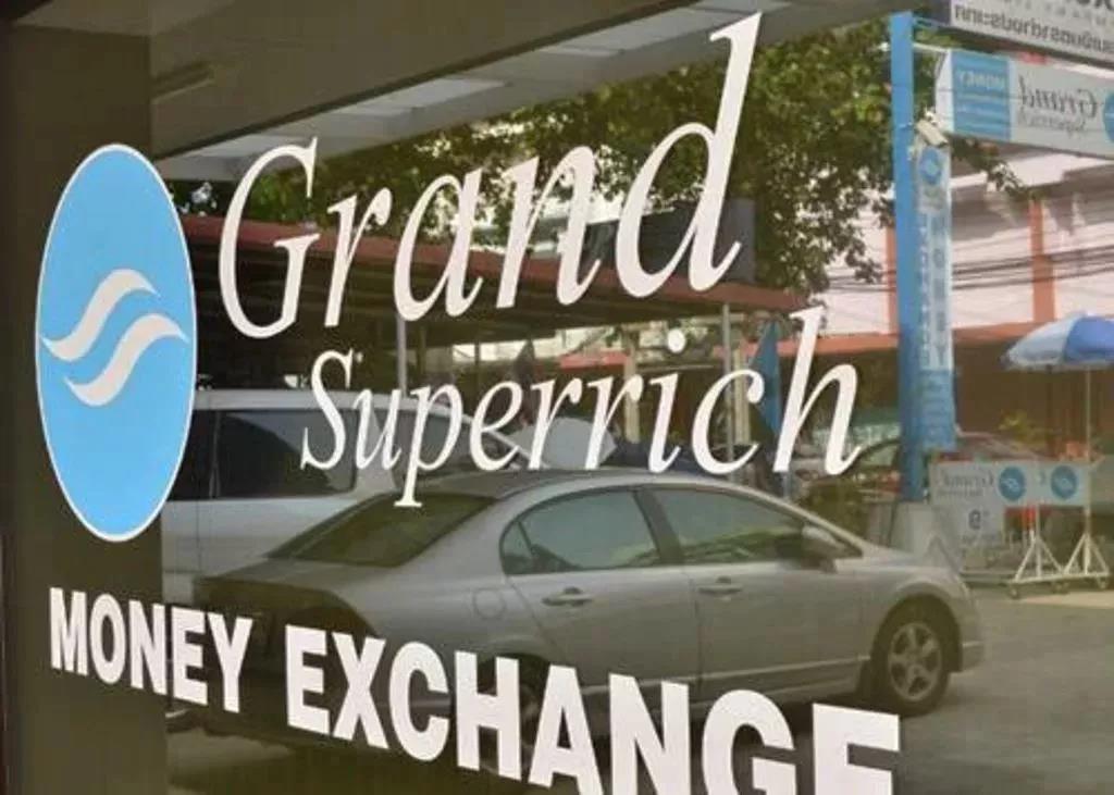 泰铢怎样兑换小面额,兑换泰铢的最新方法