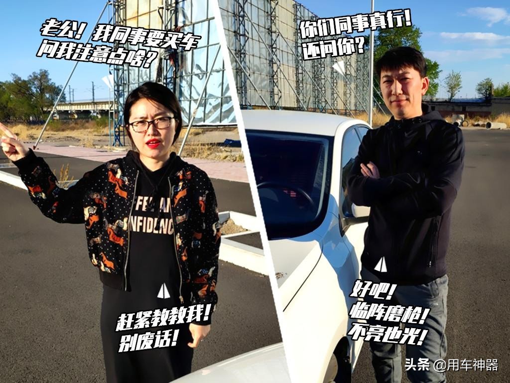 新车买回来千万不要做的4件事,新车买回来开要注意哪些事项