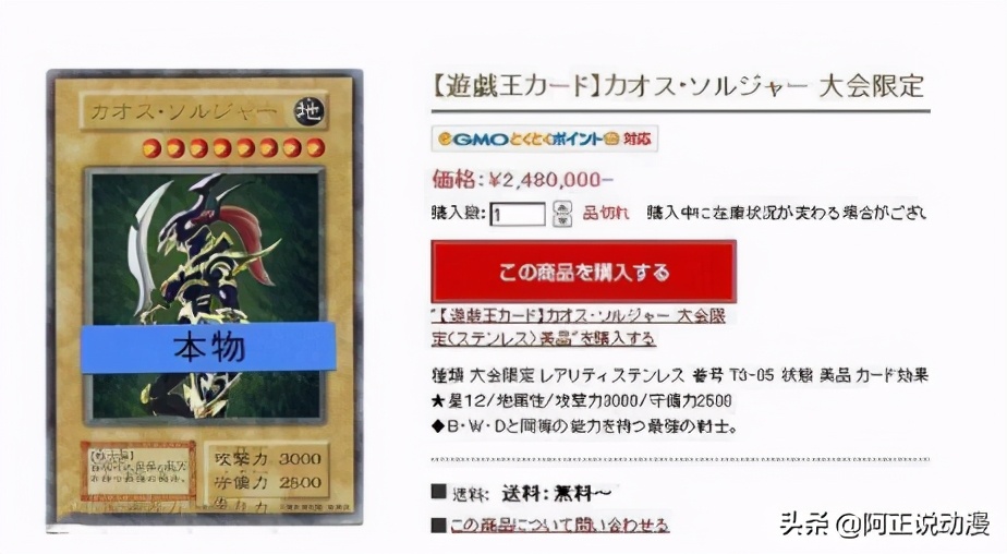 油管大神直播开箱宝可梦原盒,宝可梦卡片开箱直播