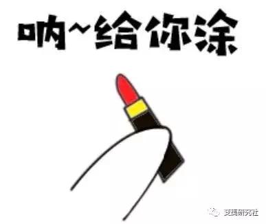 李佳琪推荐2019上半年最值得入手的10支口红,你入了吗?