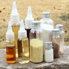 荒野求生食盐怎么获取,野外生存食盐怎么获取