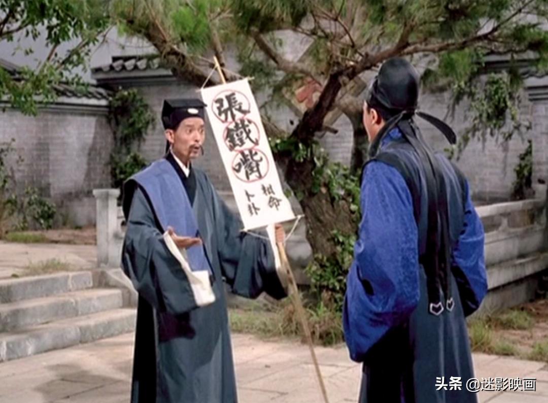 中国最早最恐怖的鬼片,十二大经典恐怖鬼片