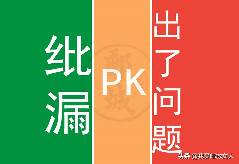 高邮城里方言,高邮方言系列