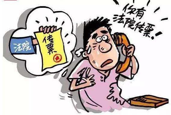 网贷逾期收到法院传票要怎么处理,网贷逾期收到律师函后怎么处理