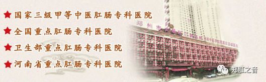 痔疮只是个小毛病,痔疮是小毛病吗